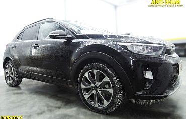 Kia Stonik