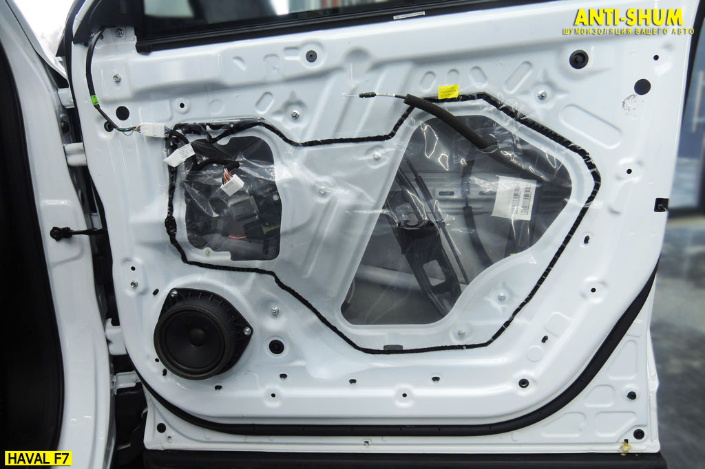 HavalF7_002.jpg