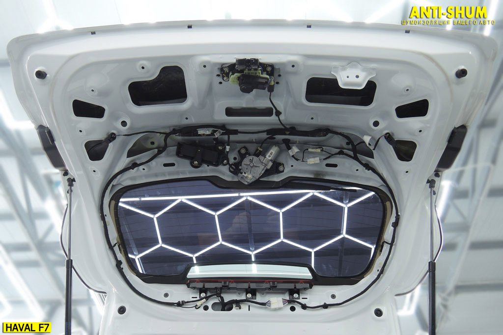 HavalF7_023.jpg