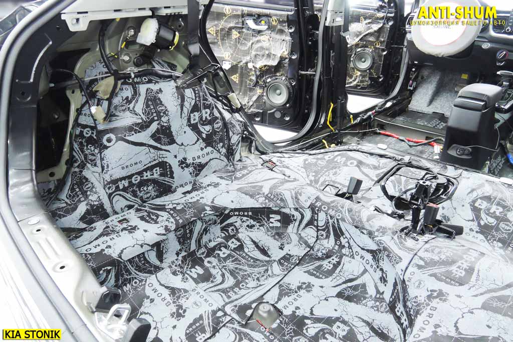KiaStonik_021.jpg