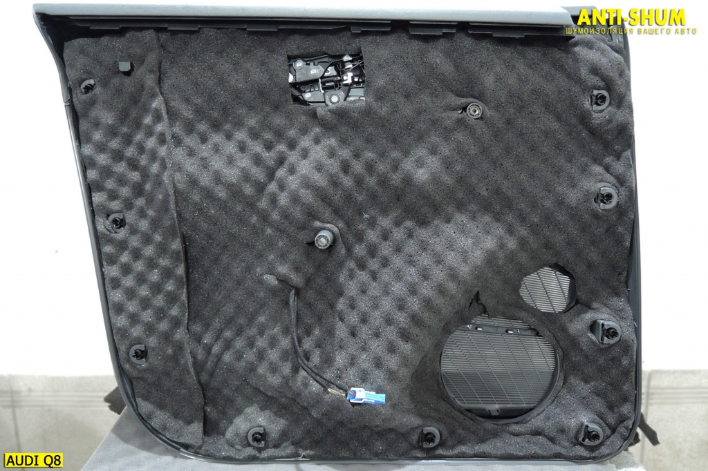 AudiQ8_006.jpg