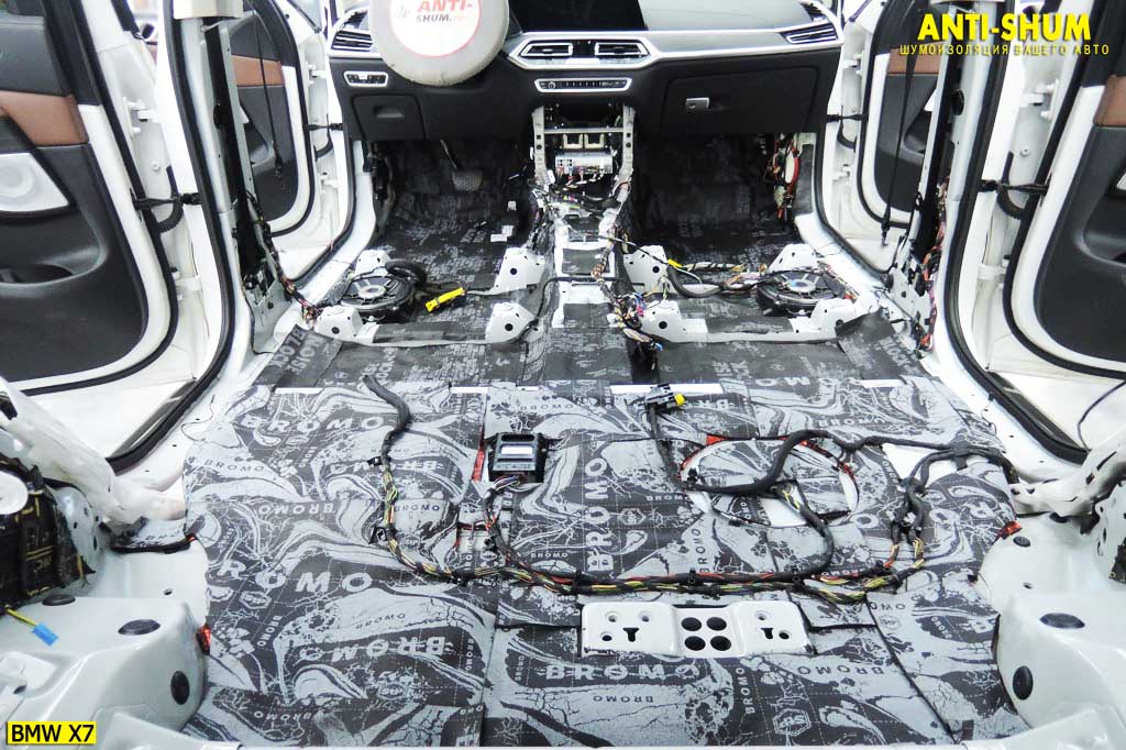 BMWX7_016.jpg