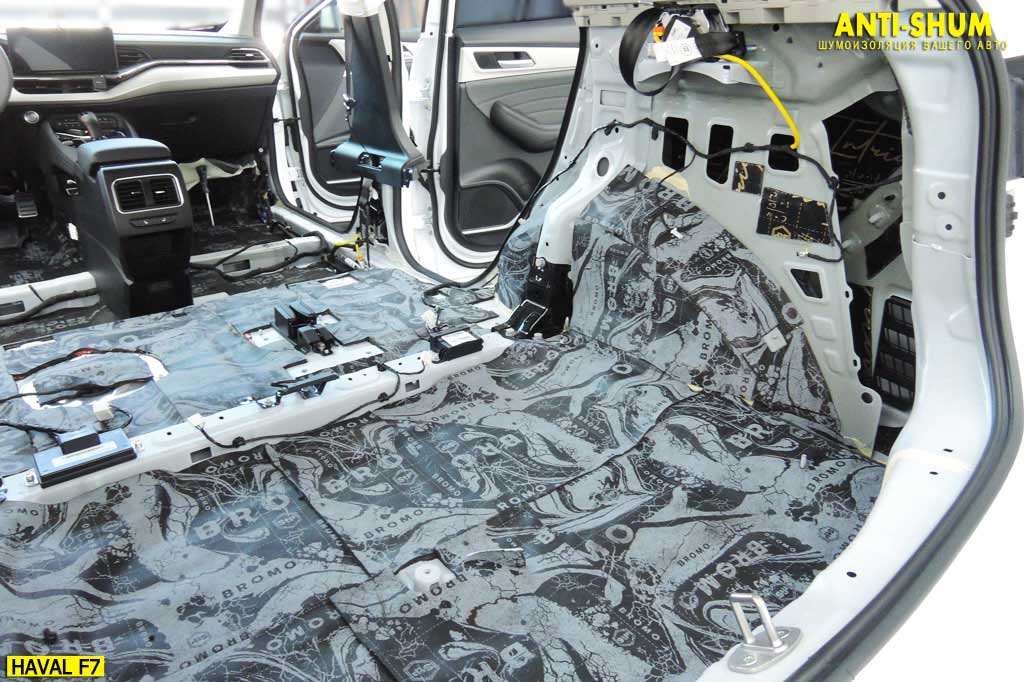 HavalF7_019.jpg