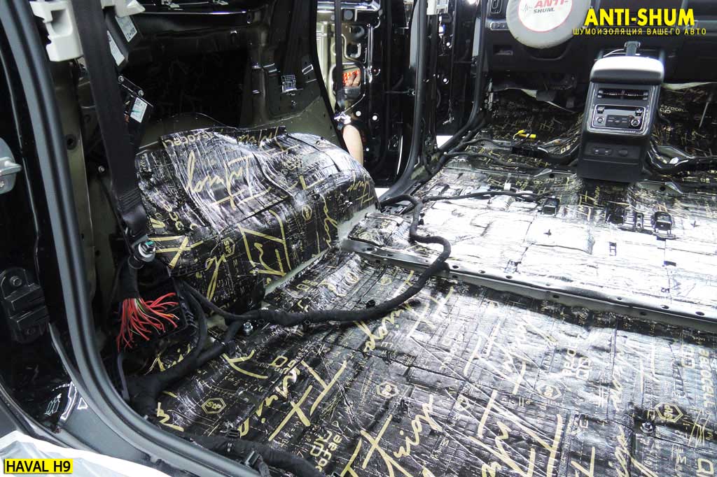 HavalH9_017.jpg