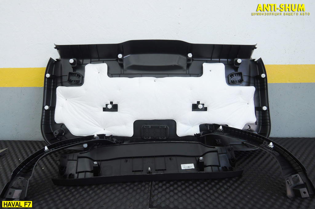 HavalF7_024.jpg